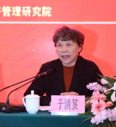 “北汽学院杯”全国第三届汽车策动机拆