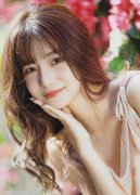 《甘旨的大学生2》中字