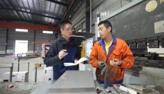 <strong>这群“工博士”把论文“写”正在车间里</strong>