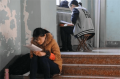 5所“躲藏王牌”公办职业本科分数敌对结