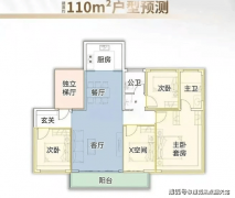 越秀阅璟台售楼处德律风(越秀阅璟台)首