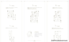 <strong>南沙凤鸣山售楼处德律风(南沙凤鸣山)首</strong>