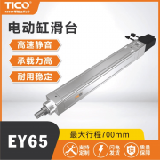 广东Kk模组工场排行：天功从动化入选t